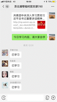 image006.gif