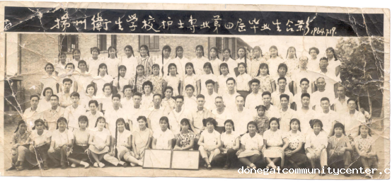 8.跨越时空的苏北记忆之（八）——教学老物件传承教学事业发展V41132.png