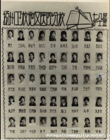 8.跨越时空的苏北记忆之（八）——教学老物件传承教学事业发展V41390.png