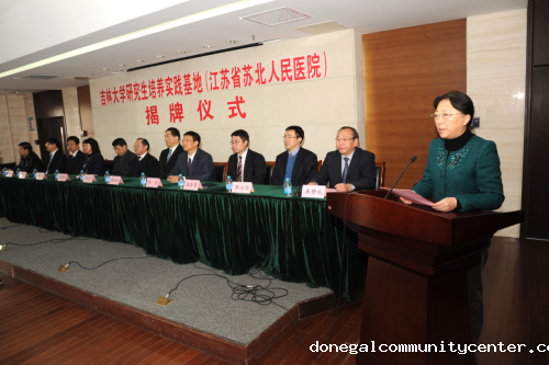 8.跨越时空的苏北记忆之（八）——教学老物件传承教学事业发展V42112.png