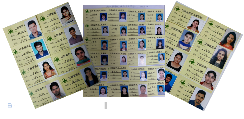 QQ图片20200812172711.png