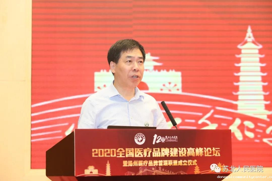 微信图片_20200911092317.jpg