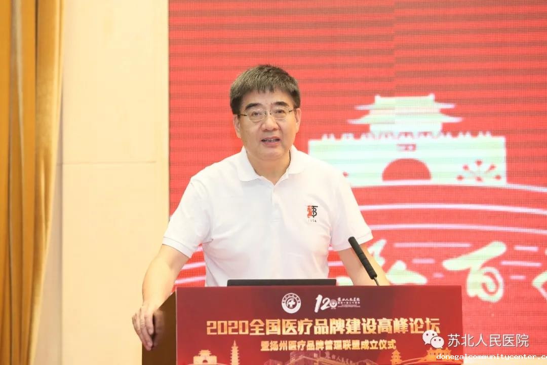 微信图片_20200911092344.jpg