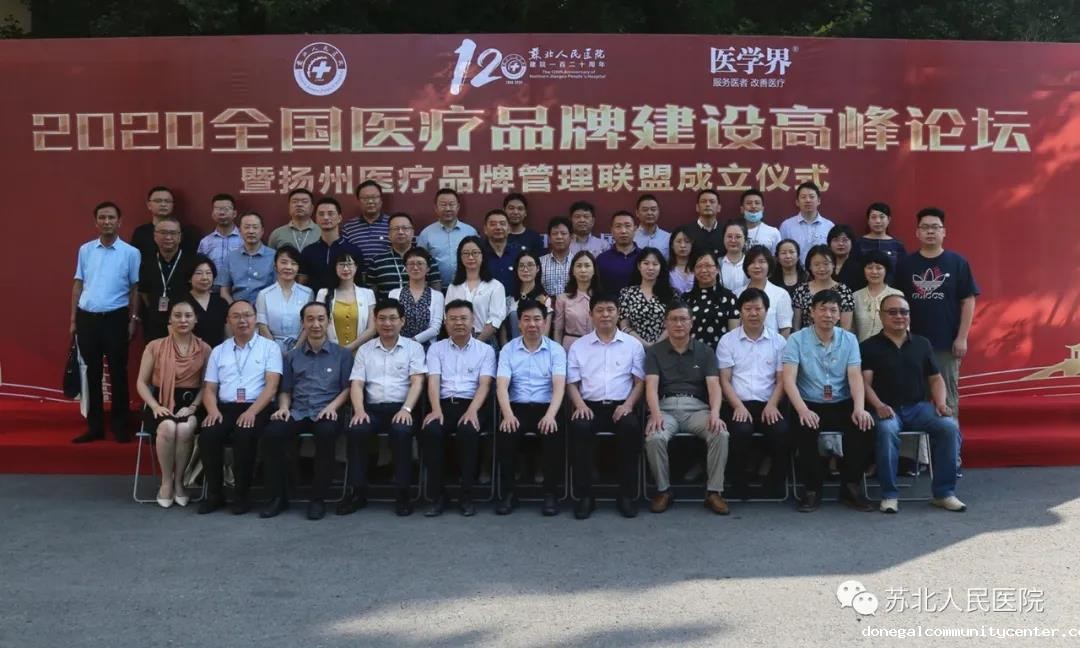 微信图片_20200911092556.jpg