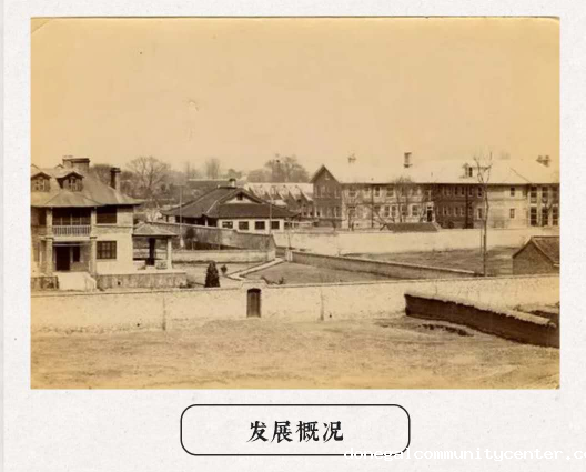图片5.png