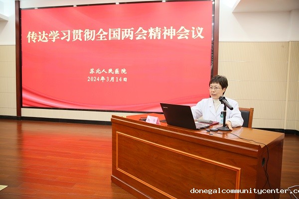 微信图片_20240315091404.jpg
