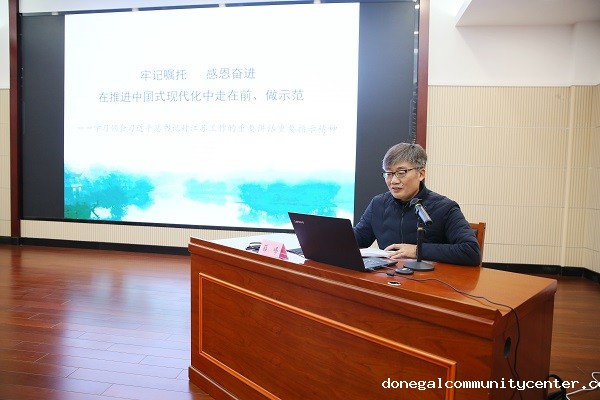 微信图片_20240315091353.jpg