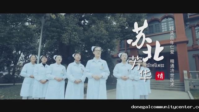 芳华